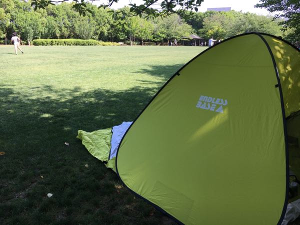 rblog-20180625103427-01.jpg