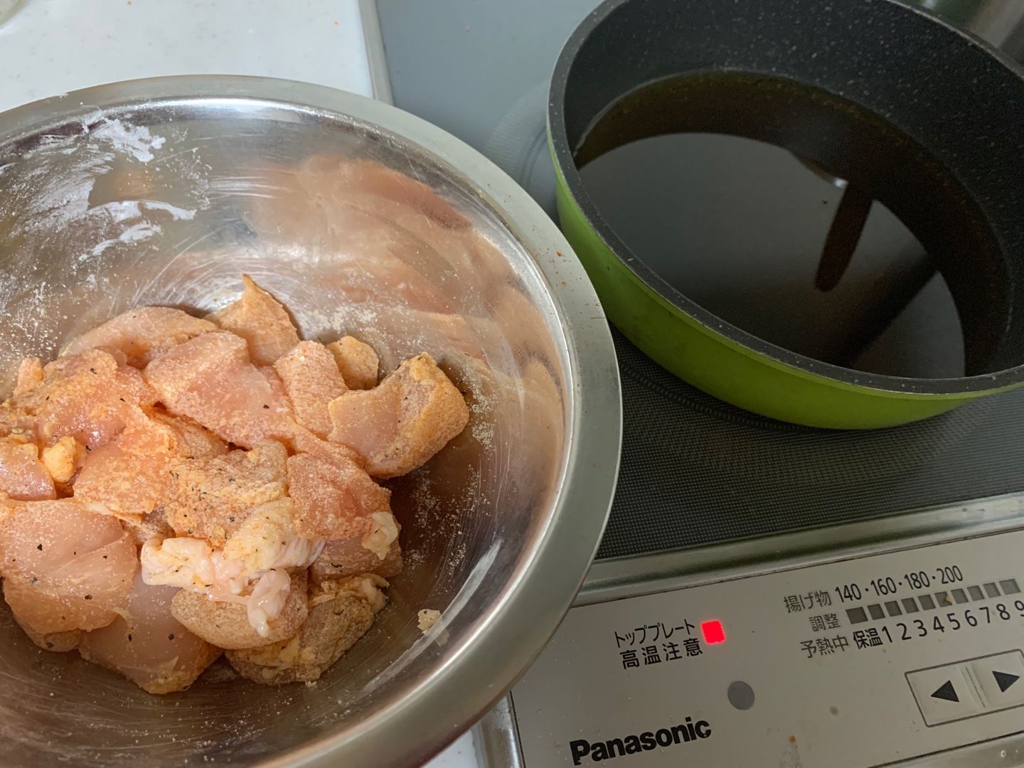 少ない油で唐揚げ作ったら美味で感激 負け犬のヨーガなエコライフ 楽天ブログ