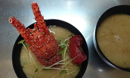 1409837979625.jpg