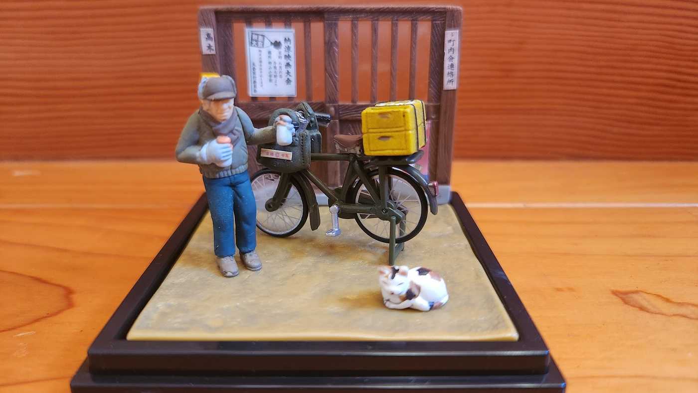 タカラ 下町おもひで自転車 コレクション | 私生活を楽しむ