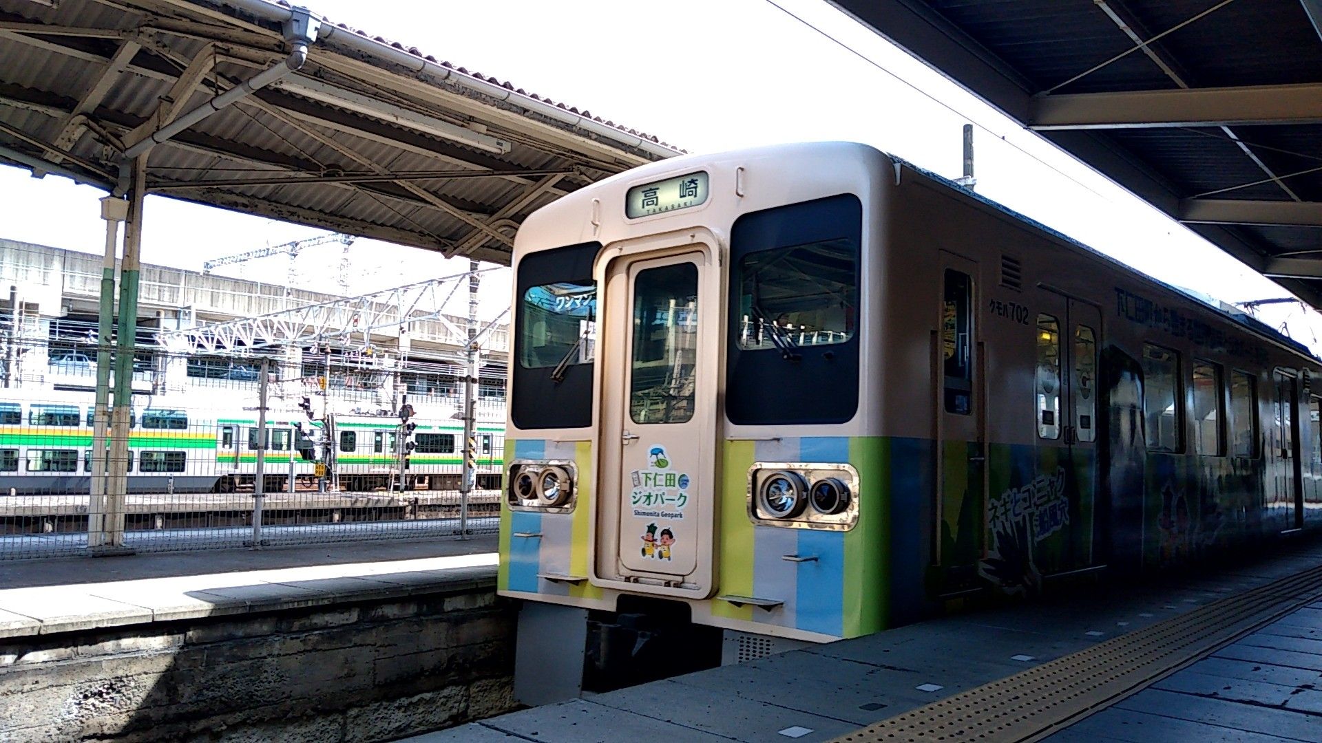 記事一覧 今日もぶらりと一人旅 楽天ブログ