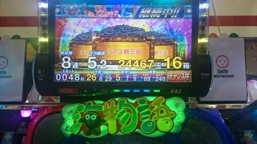 rblog-20171209194243-02.jpg