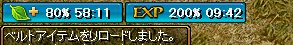 重複.jpg