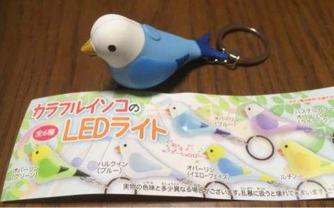 アポロのミニチュア-明治 ちょこちょこりんストラップ- | トリ