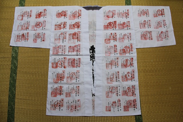 白衣