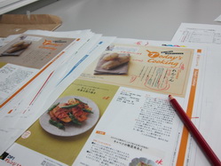 IMG_9559_サイズ変更.JPG