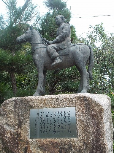 花岳寺　吉良公銅像