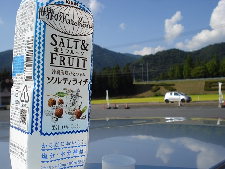 DSC04752.jpg