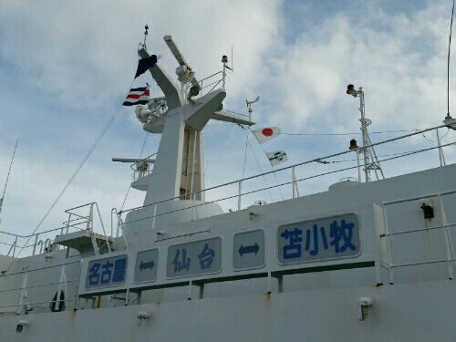 rblog-20170101103537-02.jpg