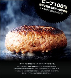 img59631347.jpg