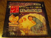 rblog-20140305135244-00.png