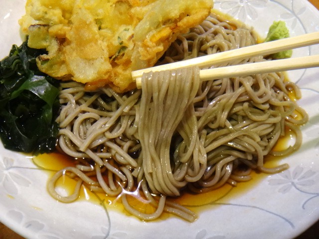 丸源