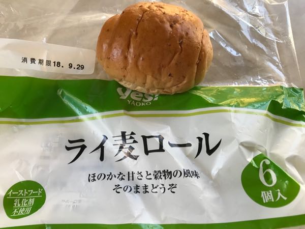 rblog-20180928161016-07.jpg