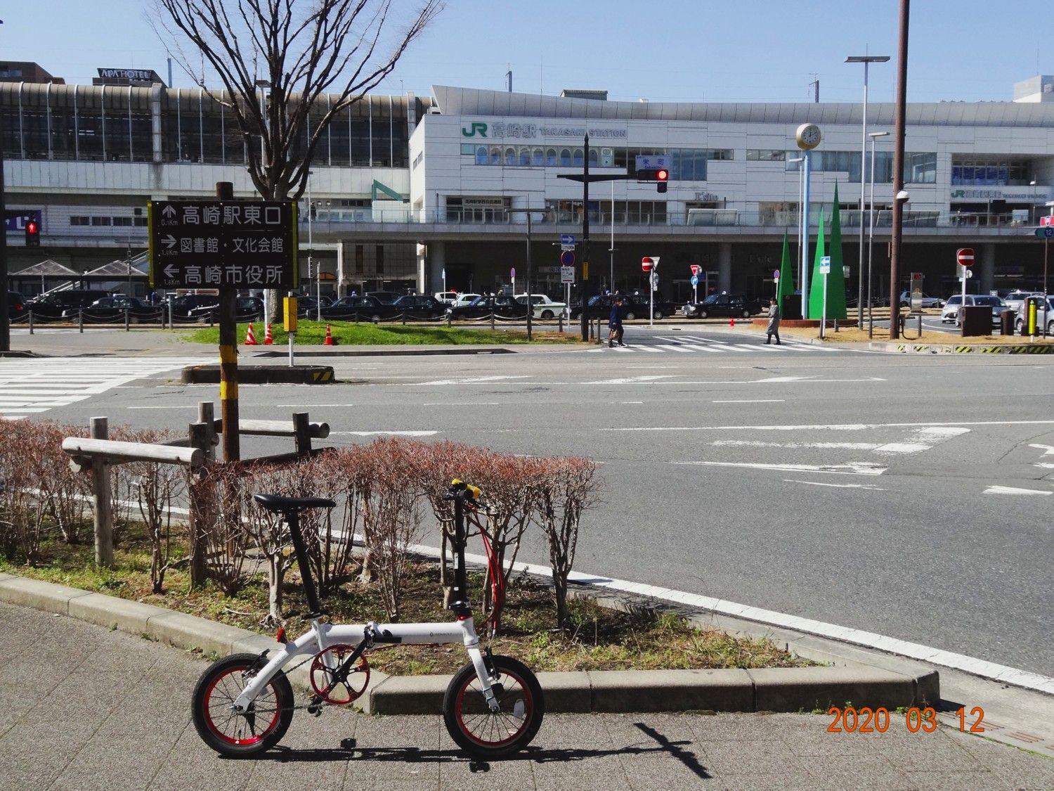 ここから自転車で高崎のアニメイト