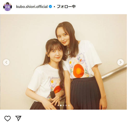 乃木坂46 車道側　生写真　コンプ　久保史緒里　遠藤さくら　まとめ売り 乃木坂46 車道側 生写真 コンプ 久保史緒里 遠藤さくら まとめ