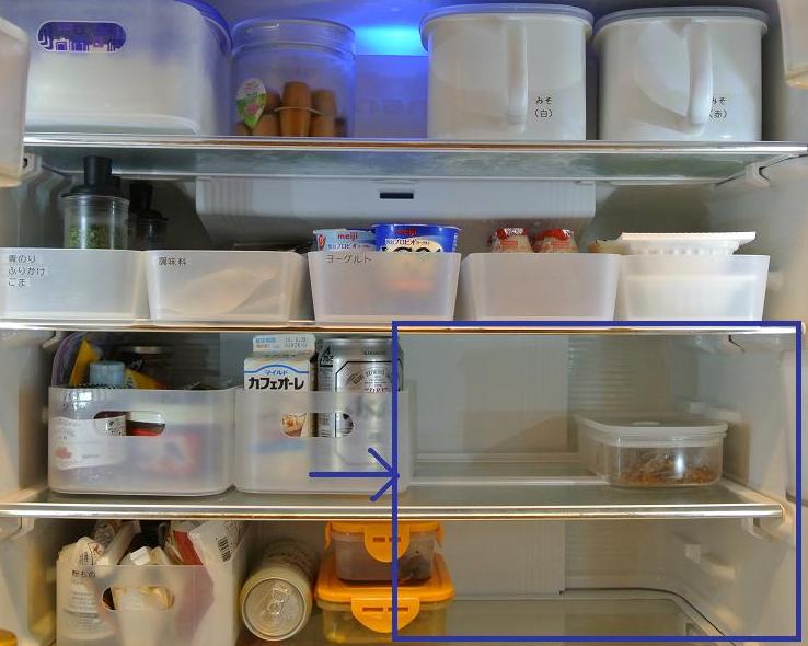 冷蔵庫　収納　キッチン　無印良品