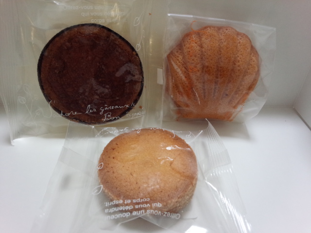 ポルボローネ系 その他クッキー類 の記事一覧 お菓子 いとをかし 楽天ブログ