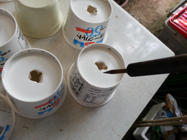 20150603 穴あけ.jpg