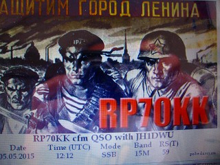 RP70KK.jpg