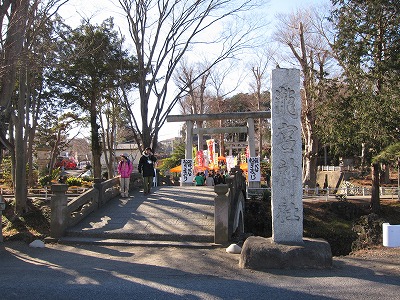 13年01月の記事一覧 深谷ねぎっこブログ 楽天ブログ