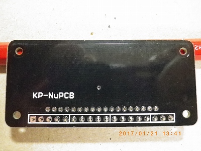 Nutube端子ピッチ変換基板　表