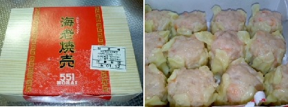 551ebisyu-mai.jpg
