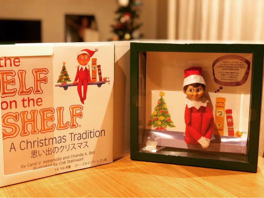 The Elf On The Shelf 絵本 ドール ゲット いい子にしてるかをクリスマスまで毎晩サンタへご報告 プリンセススパークルン Fashionable Life With Child Care 楽天ブログ