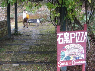 写真６.JPG