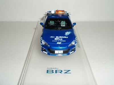 enifrallyhokkaidou2013brz0car04.jpg