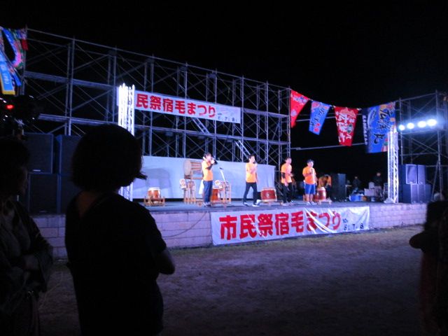 秋の夜空に 宿毛市の花火大会 Miyakoのブログ 楽天ブログ