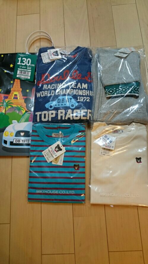rblog-20180106190433-00.jpg