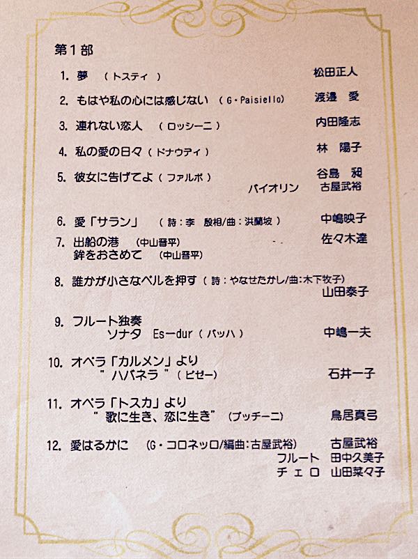 rblog-20170626155323-00.jpg