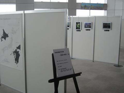 08写真展.JPG