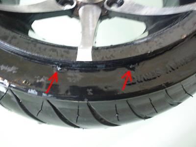 ｴｱ漏れ位置