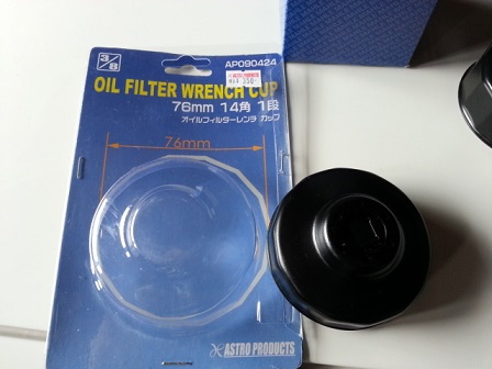 20131103_105655.jpg