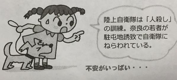 e24d173bd58fc86fe93e8c7145a76e87.jpg