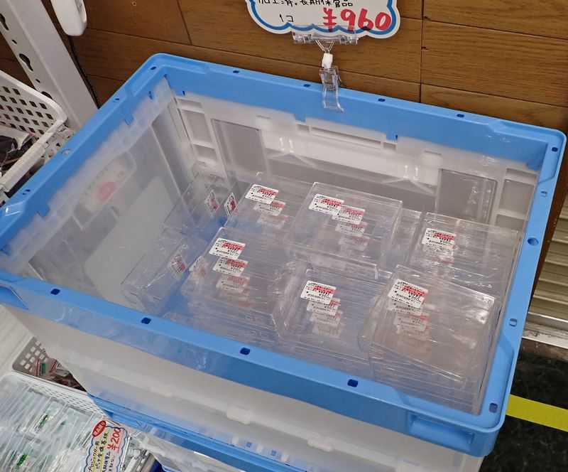 Webラジオ用のケース