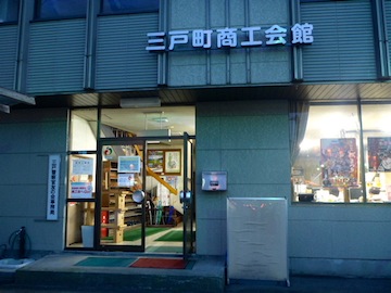 0906さんのへ2