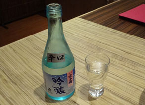 華の湯80.jpg
