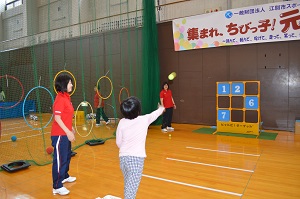 4．ストラック.jpg