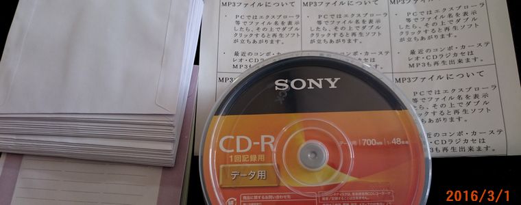 ３／１データｃｄ.jpg