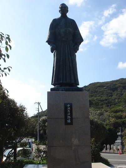 万次郎先生.jpg