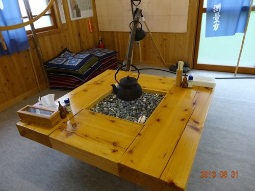DSC00063_R.JPG