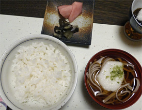 会津97.jpg