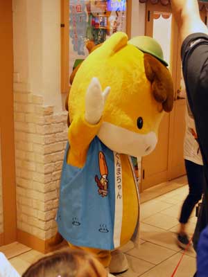 ぐんまちゃんSHOP11.jpg