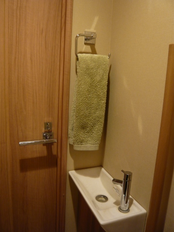 P1030560 (360x480).jpg