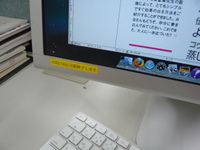 P1130647