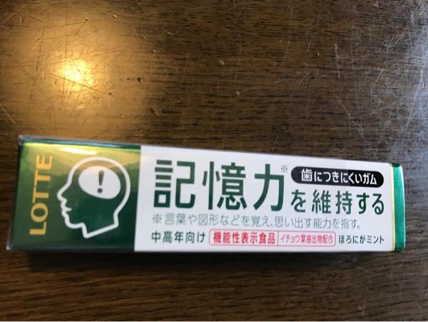 rblog-20190331195716-02.jpg
