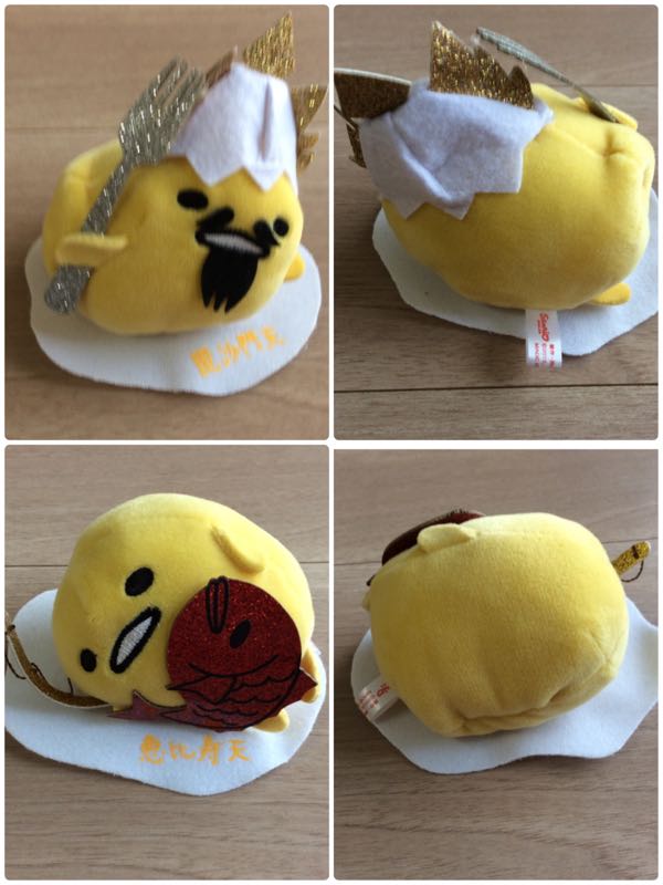 購入】ぐでたま 七福神まめぷちセット | ぐでぐでママのわくわく