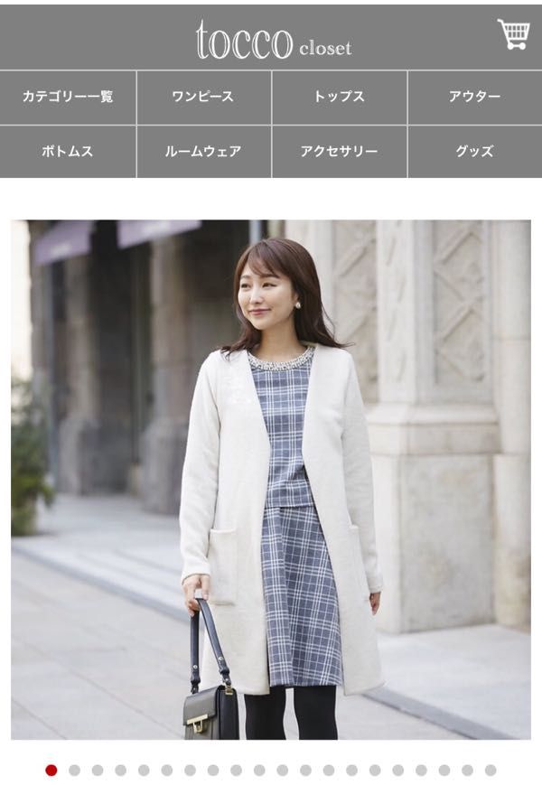 rblog-20171219102846-00.jpg